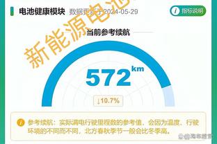 必威app官方下载最新版截图4